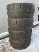 Federal FZ-201. ������, ����� ����