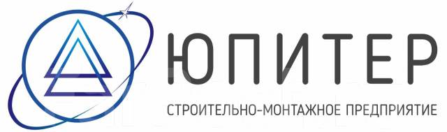 Слесарь, Монтажник металлоконструкций, работа в ООО СМП «ЮПИТЕР» во ...