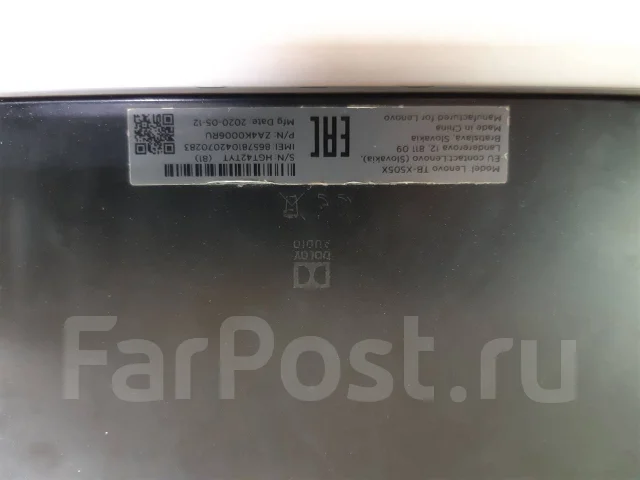 Lenovo ����