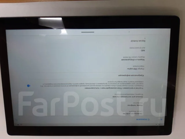 Lenovo ����