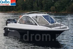 ���� Phoenix 530HT. 2020 ���, ����� 5,3��., ��������� ��� ���������, 90��.�. ��� ����� �� �������� ����