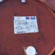 Mobil Mobilube. ��������������, ��������, �������������, 208��. ����