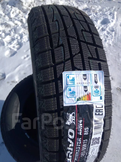 Arivo Winmaster ARW4. �����������, 2020 ���, ����� ����