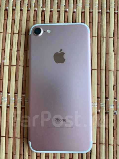 Apple iPhone 7. �/�, 128 ��, �������, 3G, 4G LTE ����