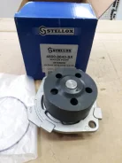 ����� ������� �����! Alfa Romeo 145/146, Fiat Brava/Marea 1.4-2.0i 16 4500-0043-SX ����