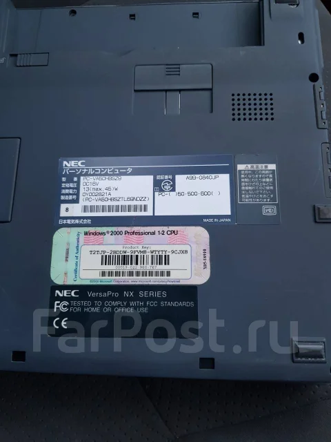 NEC. 13", ��� 256 �� � ������ ����