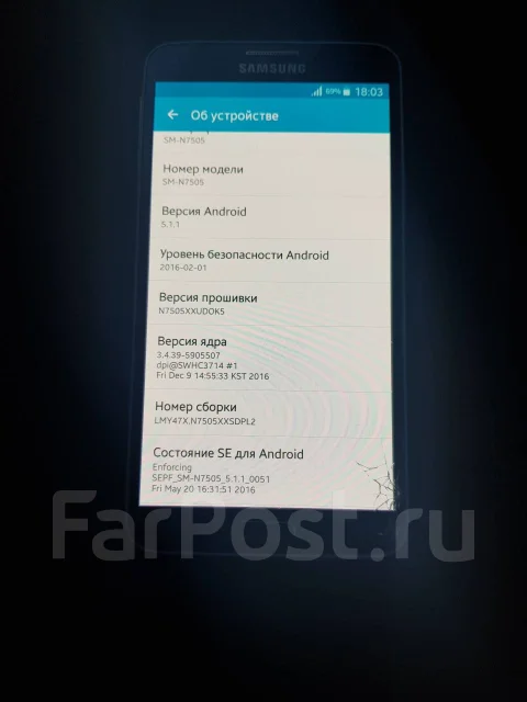 Samsung Galaxy Note 3 Neo. �/�, ������, 3G, Dual-SIM ����