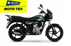 Bajaj Boxer BM 150 UG. 150����. ��., ��������, ���, ��� �������. ��� ����� �� ������ ����
