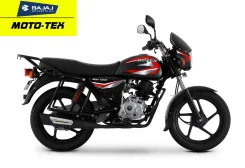 Bajaj Boxer BM 150 UG. 150����. ��., ��������, ���, ��� ������� ����