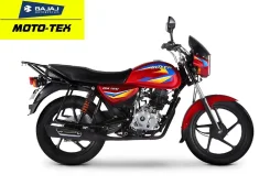 Bajaj Boxer BM 150 UG. 150����. ��., ��������, ���, ��� �������. ��� ����� �� ������ ����