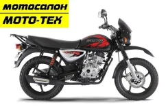 Bajaj Boxer BM 150 X. 150����. ��., ��������, ���, ��� �������. ��� ����� �� ������ ����
