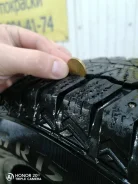 Matador MP-30 Sibir Ice 2. ������, ����������, 2015 ���, �/�, ����� 40�% ����