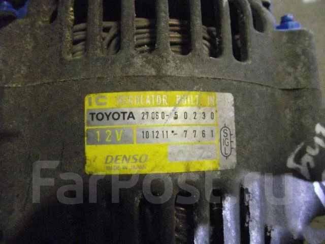 ��������� Lexus LS400 2706050230 ����