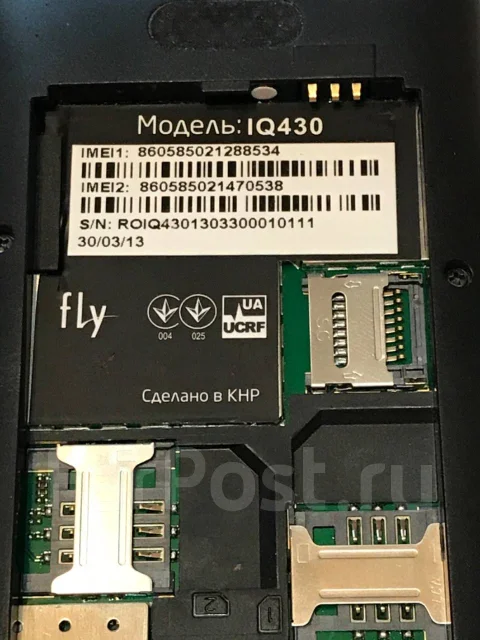 Fly IQ430 Evoke. �/� ����
