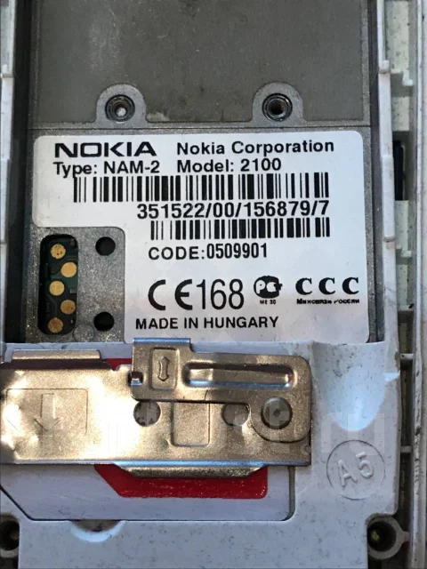Samsung Champ Duos. �/� ����