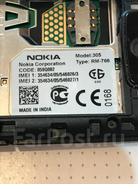 Nokia Asha 305. �/� ����