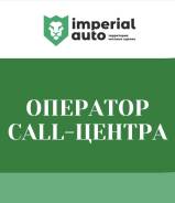  call-.   .   14 