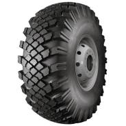 Forward Traction -284