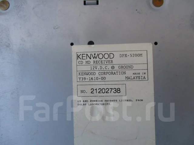 Kenwood DPX-5200M ����