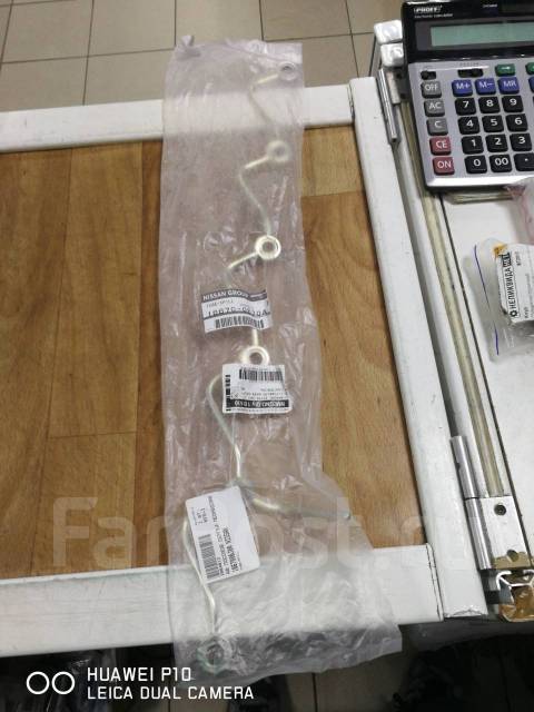    TD42 Original 1667006J0A 