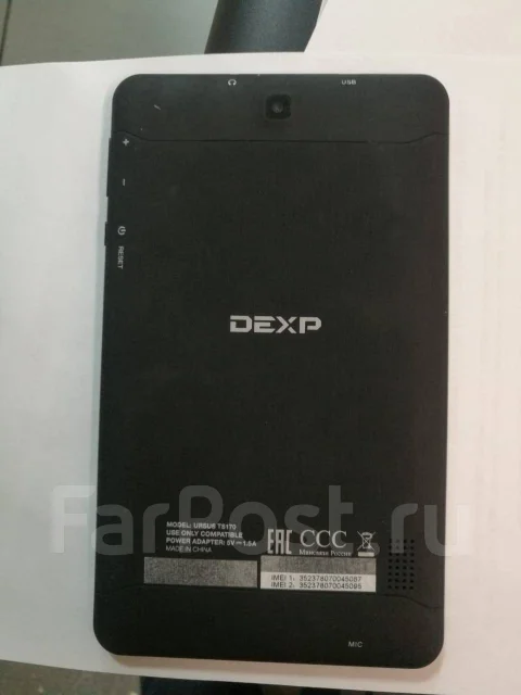DEXP Ursus TS170 ����