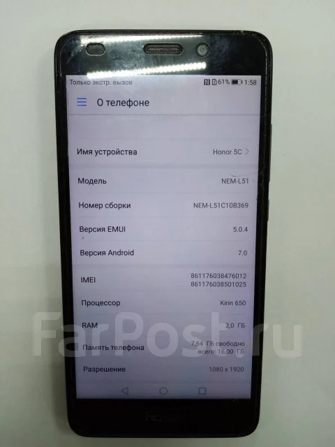 Honor 5C. �/� ����
