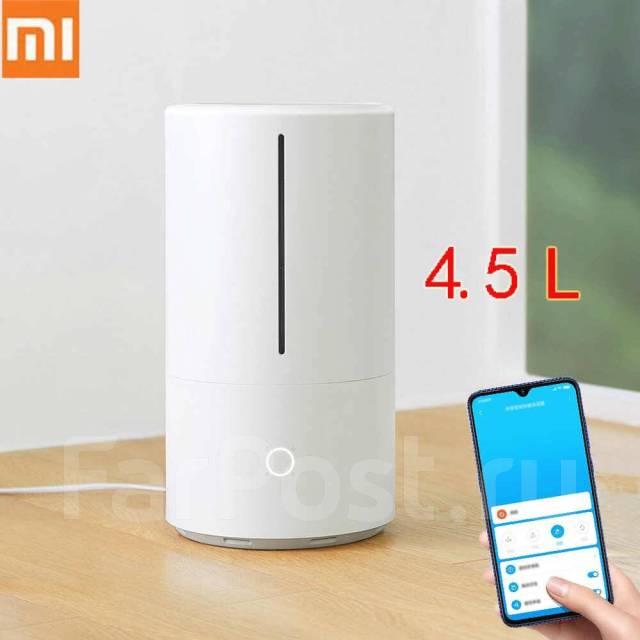 Увлажнитель воздуха Xiaomi Mijia Smart Sterilization Humidifier S 4,5L ...