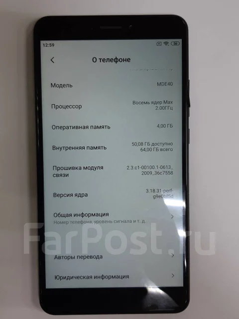Xiaomi Mi Max 2. �/� ����