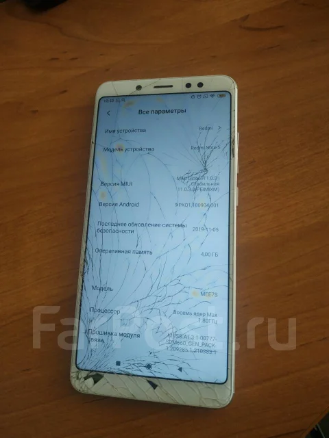 Xiaomi Redmi Note 5. �/�, �������, �������, 4G LTE, Dual-SIM ����