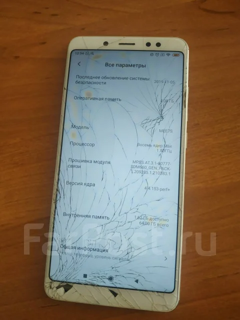 Xiaomi Redmi Note 5. �/�, �������, �������, 4G LTE, Dual-SIM ����