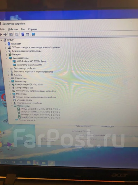 Acer Aspire 7750G. 17.3", 2,5����, ��� 8 ��, ���� 700���, WiFi: 1, Bluetooth: 1, ����������� �� 3��. ����