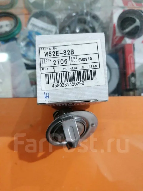 ��������� Tama W52E-82B W52E-82B ����