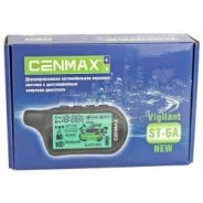 Cenmax ����