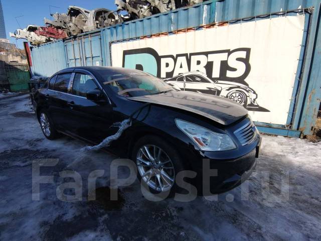 Nissan Skyline, 2008 - Автомобили на запчасти во Владивостоке