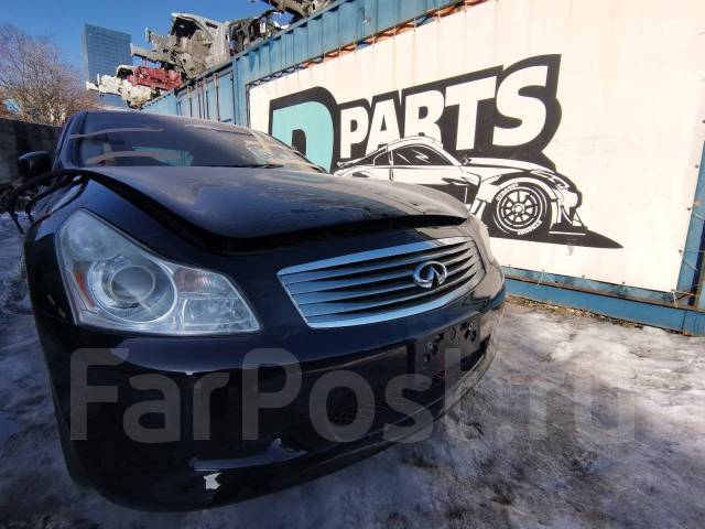 Nissan Skyline, 2008 - Автомобили на запчасти во Владивостоке