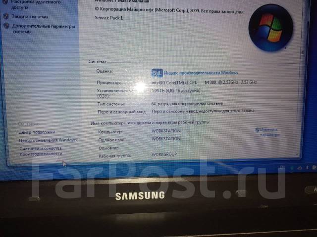 R540 samsung нет изображения