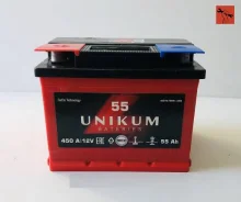 Unikum. 55��.�., ��������, ������������ ����� ����