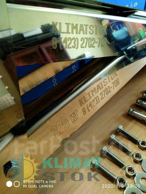 Кронштейны для кондиционеров из нержавеющей стали 600*500 (усиленные ...