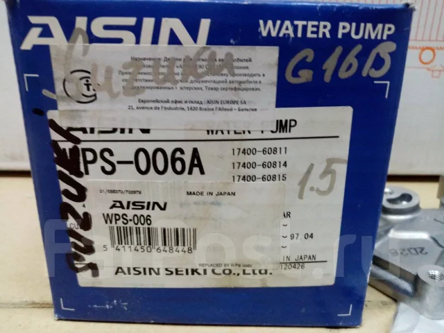 ������ ������� ����� Suzuki G16A / M16A WPS-006A ����