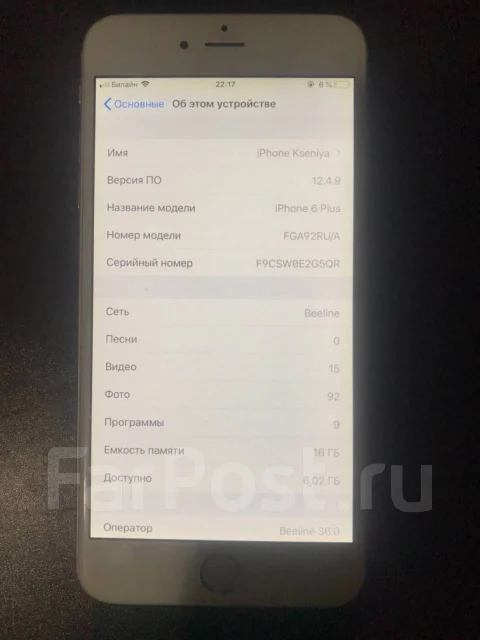 Apple iPhone 6 Plus. �/�, �����, 4G LTE ����