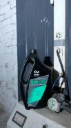 Avol s_Wertvoll. 5w30, �������������, 4,00��. ��� ����� �� ������������ ����