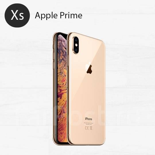 iPhone Xs 256gb 1 5.80