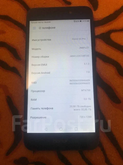 Honor 6C Pro. �/� ����