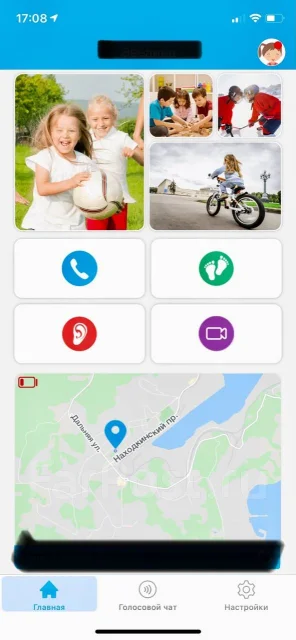 Elari KidPhone 2. GPS, SIM-����� ����