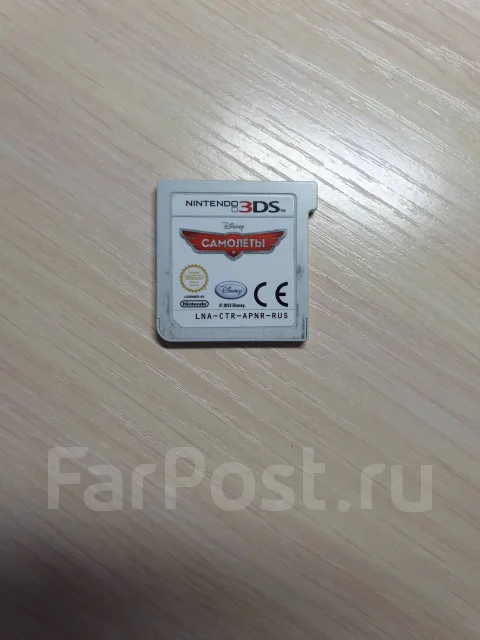 Nintendo 2DS ����