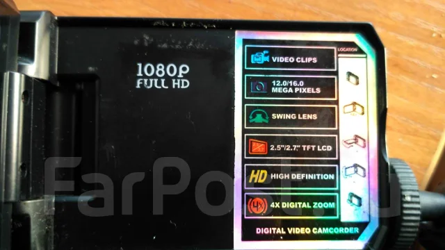 Видеорегистратор viddo asia 700 инструкция