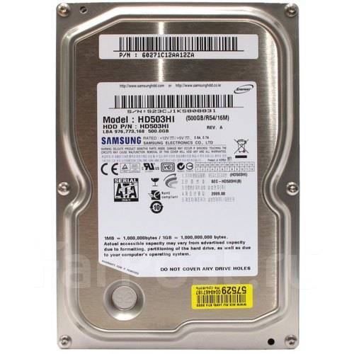 HDD 3.5" Samsung HD503HI (SATA 3Gbit/s, 5400 rpm ) 500 ГБ, 500 Гб, б/у ...