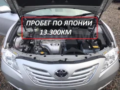 ��������� Toyota Camry 2AZ-FE. 13 �. �� 19000-0H111 ����