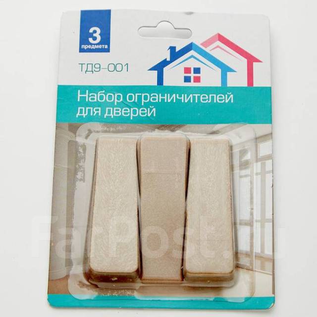 Фиксатор для двери напольный, новый, в наличии. Цена: 79₽ во Владивостоке