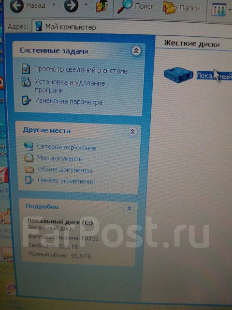 Toshiba Portege. WiFi: 1 ����